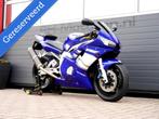 Yamaha YZF-R6 Liefhebbersmotor! ( r6 r1 yzf mt r7 r9 ), Motoren, Motoren | Yamaha, Bedrijf, Sport, Meer dan 35 kW, 600 cc