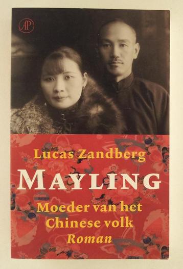Zandberg, Lucas - Mayling / moeder van het Chinese volk beschikbaar voor biedingen