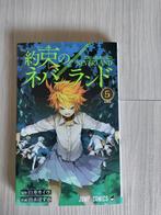 Promised Neverland manga deel 5 Japans, Boeken, Eén comic, Kaiu Shirai Posuka Demizu, Ophalen of Verzenden, Zo goed als nieuw