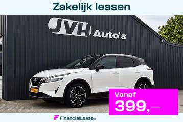 Nissan QASHQAI 1.3 MHEV Xtronic N-Connecta 06-2023 | Panoram beschikbaar voor biedingen