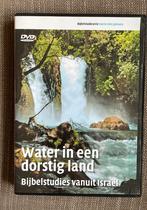 Arie van der Veer - Water in Israel, Ophalen of Verzenden, Zo goed als nieuw, Arie van der Veer