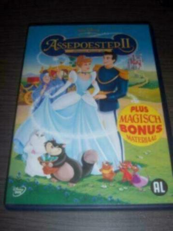 Walt Disney Classics Assepoester 2 in goede staat beschikbaar voor biedingen