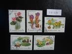 sowjet unie - vijver bloemen 1984 (zz-350), Postzegels en Munten, Postzegels | Europa | Rusland, Ophalen of Verzenden, Gestempeld