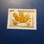 België nr 2027 pf, Postzegels en Munten, Ophalen of Verzenden, Postfris