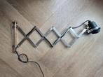 vintage schaarlamp. Degelijk. Scharnierlamp, Ophalen of Verzenden, Gebruikt