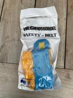 zeilen, Watersport en Boten, Zeilen en Zeiltoebehoren, Ophalen of Verzenden, Nieuw, Minder dan 15 m²