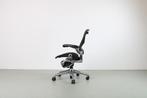 Herman Miller Aeron bureaustoelen, aluminium, type B, Grijs, Gebruikt, Bureaustoel, Gaming bureaustoel