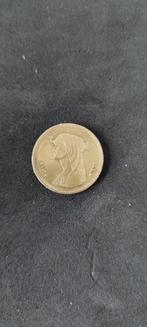 50 piastres 2012 Egypte, Postzegels en Munten, Munten | Europa | Euromunten, Malta, Ophalen of Verzenden, 50 cent