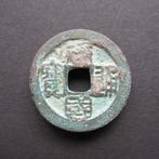 1 Cash 959 - 961 China [Tang Dynastie] Tang Guo Tong Bao, Postzegels en Munten, Munten | Azië, Verzenden, Centraal-Azië, Losse munt