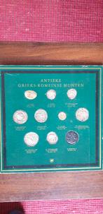 BP antieke grieks-romeibse munten verzameling, Ophalen of Verzenden, Overige landen, Setje