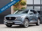 Mazda CX-5 2.5 SkyActiv-G 194 Sportive ACC Bose 360 Keyless, Stof, Gebruikt, 4 cilinders, 1498 kg