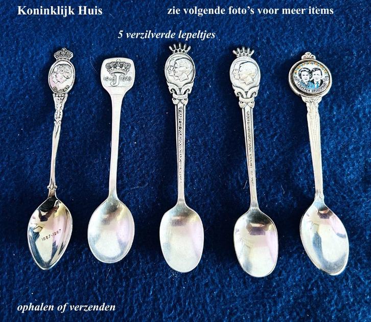 24x Koninklijk Huis Oranje Vanaf € 2,50 p/s (Verz vanaf € 5), Verzamelen, Koninklijk Huis en Royalty, Gebruikt, Overige typen