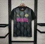 PSV Special shirt, Verzenden, Nieuw, Overige maten, Voetbal