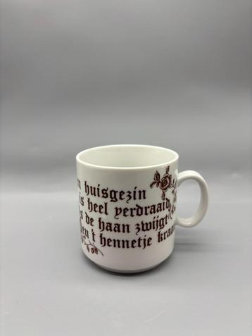 Kronester mok tekst huisgezin beschikbaar voor biedingen