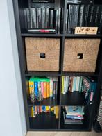 Mand | zeegras | 32x33x32 cm | KNIPSA | 2 stuks, Ophalen, Gebruikt, Mand, Vierkant