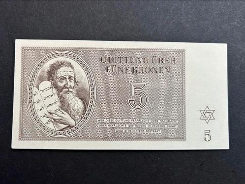 WWII Concentratiekamp geld Theresienstadt, Verzamelen, Militaria | Tweede Wereldoorlog, Nederland, Ophalen of Verzenden