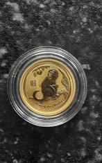 Gouden Lunar II 1/10 oz (2016), Ophalen of Verzenden, Goud