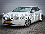 Volvo V40 1.6 T2 Kinetic | Clima | Trekhaak | Lichtmetaal |, Auto's, Volvo, Voorwielaandrijving, Stof, Gebruikt, 4 cilinders