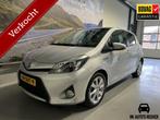 Toyota Yaris 1.5 Full Hybrid Dynamic /Orig NL/ Pano, Auto's, Toyota, Euro 5, 1497 cc, Gebruikt, Zwart