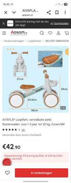 Loopfiets nieuw in doos, Ophalen of Verzenden, Nieuw