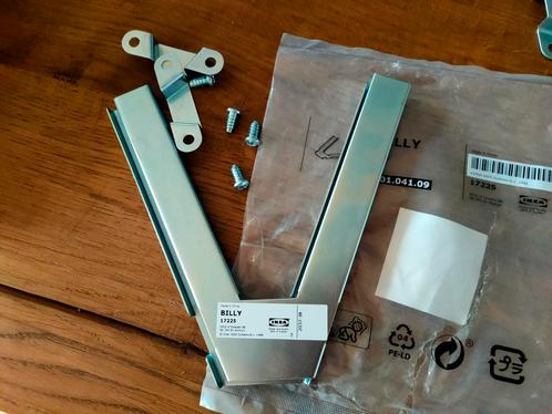 Dubbele set Ikea Billy hoekbeslag, Huis en Inrichting, Kasten | Boekenkasten, 200 cm of meer, 25 tot 50 cm, Ophalen of Verzenden