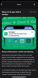 Zonneplan gratis 200eur, Eén persoon