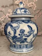 Chinese Deksel (gember) pot, Antiek en Kunst, Ophalen
