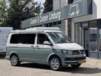 Volkswagen T6 2 TDI 2.0 TDI, SPECIAL EDITION, Koelkast, Startonderbreker, Buscamper of Camperbus, Volkswagen