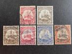 Duitsland overzees, Ophalen of Verzenden, 1990 tot heden