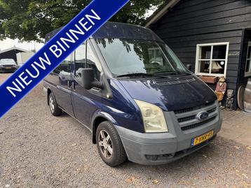 Ford Transit 300S 2.2 TDCI SHD DC (bj 2011) beschikbaar voor biedingen