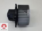 KACHELMOTOR AANJAGER KACHEL VENTILATIEMOTOR HYUNDAI GETZ, Ophalen of Verzenden, Gebruikt