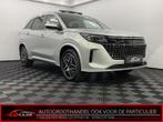 DFSK E5 1.5 PHEV Plug-in 288PK 360 Camera, Pano, Leder, Keyl, Auto's, Overige Auto's, 4 cilinders, Bedrijf, Hybride Elektrisch/Benzine