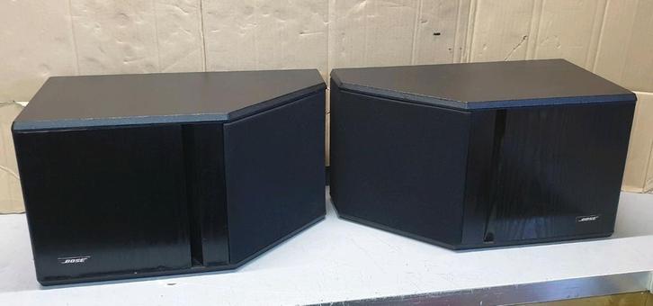 Bose 4.2 everywhere luidsprekers, Audio, Tv en Foto, Luidsprekers, Gebruikt, Front, Rear of Stereo speakers, 60 tot 120 watt, Bose