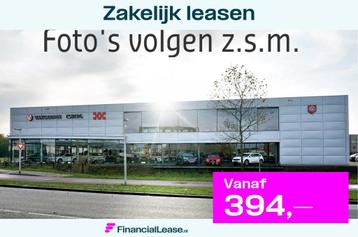 Volkswagen T-Roc 1.5 TSI R-LINE DSG SUZUKA,CAMERA beschikbaar voor biedingen