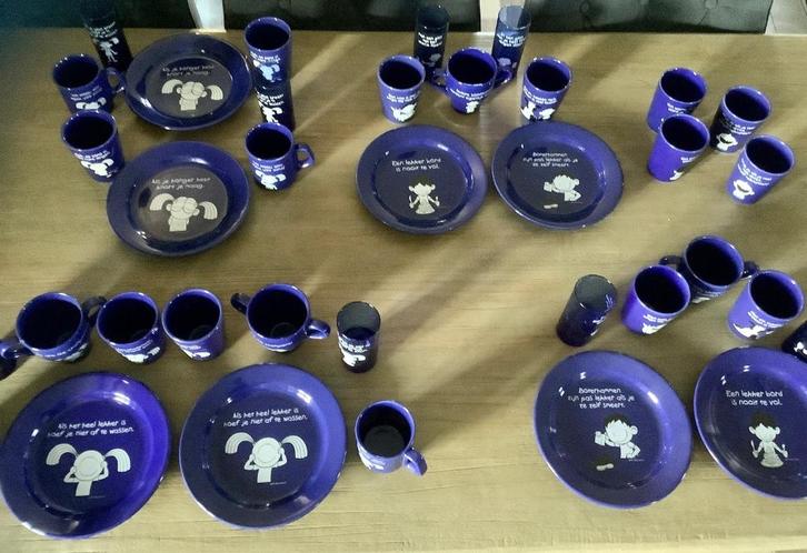 blue band servies glas/bord/mok/beker met 1 oor/ beker2 oren, Huis en Inrichting, Keuken | Servies, Nieuw, Overige typen, Overige stijlen