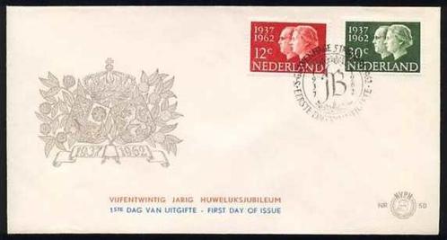 Nederland FDC E50 Zonder Adres, Huwelijksjubileum 1962, Postzegels en Munten, Postzegels | Eerstedagenveloppen, Onbeschreven, Nederland