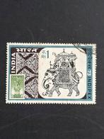 India Mi 581  #2, Verzenden, Gestempeld, Zuid-Azië