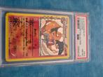 Charizard snowflake psa 8, Ophalen of Verzenden, Nieuw