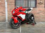 MV Agusta F3 RC Reparto Corse 800cc 2022 (Racemotor), Bedrijf, Overig