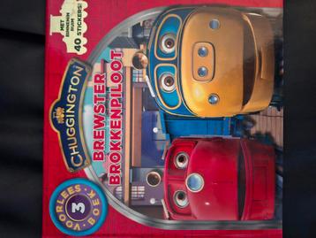 chuggington brewster brokkenpiloot beschikbaar voor biedingen