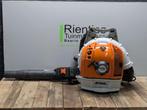 STIHL BR 600 Ruggedragen Benzine Bladblazer, Info@stihl.nl, Benzine, Gebruikt, STIHL