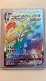Regenboog urshifu Vmax, Hobby en Vrije tijd, Verzamelkaartspellen | Pokémon, Ophalen, Zo goed als nieuw, Sleeves of Kaarthoesjes