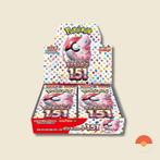 Pokémon 151 Japans Booster box, Ophalen of Verzenden, Nieuw, Boosterbox