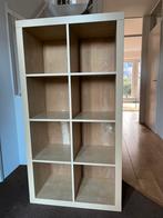 Kast Ikea Expedit 8 vakken lichtbruin, Ophalen, Gebruikt