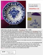 Delfts Blauw Bordje (Koninklijke – Porceleyne Fles - Delft), Antiek en Kunst, Ophalen of Verzenden