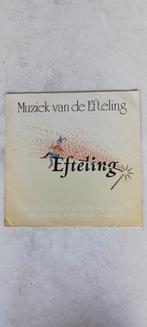 LP EFTELING  - MUZIEK VAN DE EFTELING  E.F.10011, Ophalen of Verzenden, Zo goed als nieuw, Overige typen