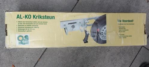 Al-ko kriksteun voor caravan, Caravans en Kamperen, Caravan accessoires, Zo goed als nieuw, Ophalen