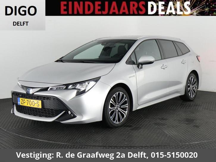 Toyota Corolla Touring Sports 2.0 Hybrid First Edition | Nav, Auto's, Toyota, Bedrijf, Te koop, Corolla, ABS, Achteruitrijcamera