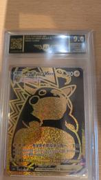 Pikachu VMAX Gold - AP 9, Hobby en Vrije tijd, Verzamelkaartspellen | Pokémon, Ophalen of Verzenden, Zo goed als nieuw, Losse kaart