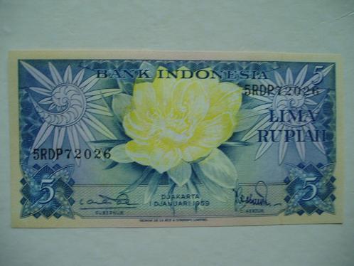 464. Indonesia, 5 rupiah 1959 UNC., Postzegels en Munten, Bankbiljetten | Azië, Los biljet, Zuidoost-Azië, Verzenden